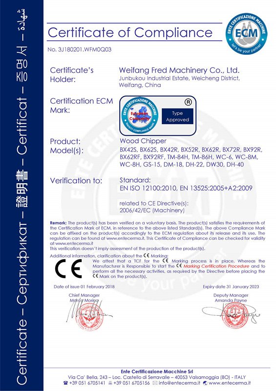 Nouveau certificat CE